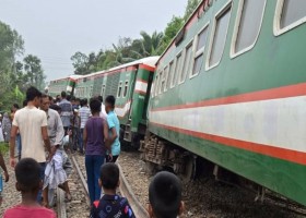 লক্ষ্মীপুর
